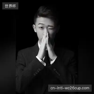 严旭君